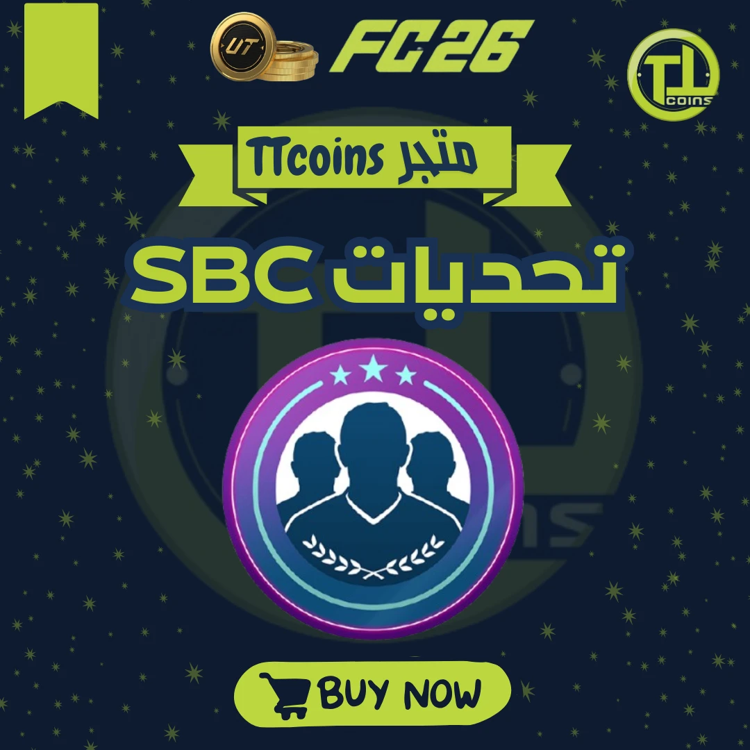 SBCs