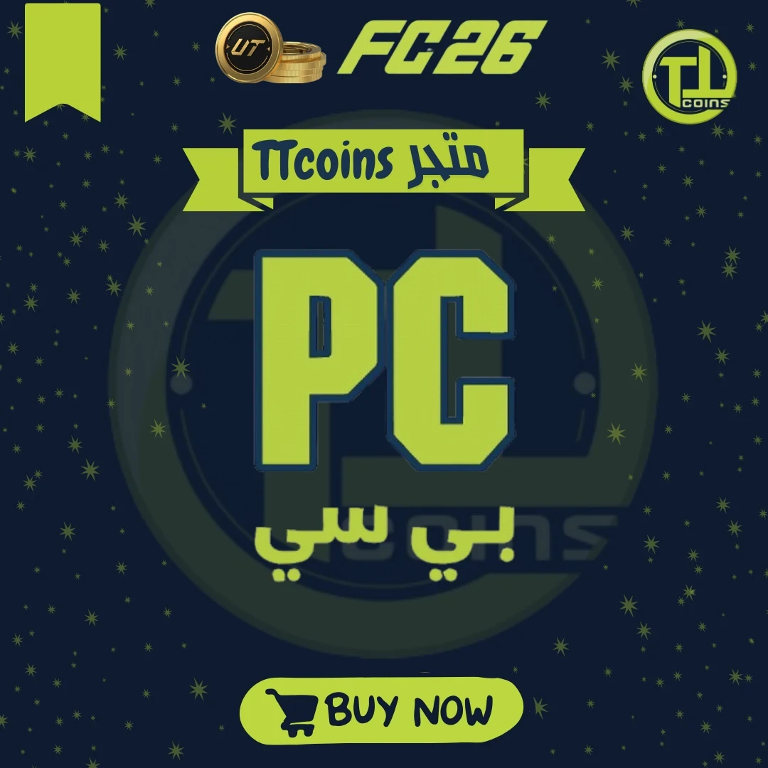 معارك الفرق