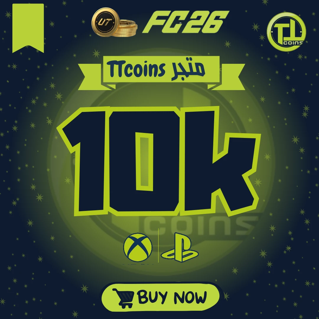 ١٠ آلاف كوينز فيفا ٢٦