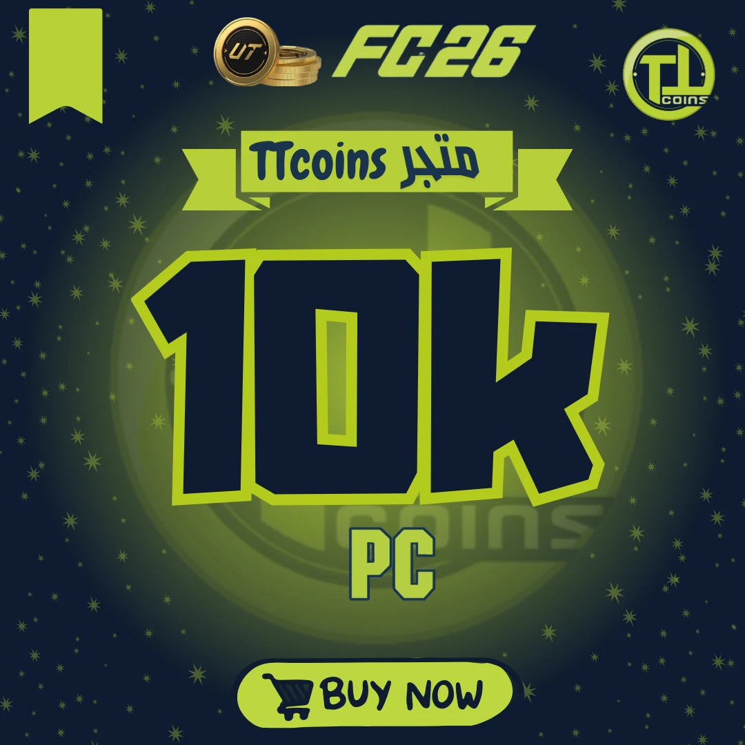١٠ آلاف كوينز فيفا ٢٦