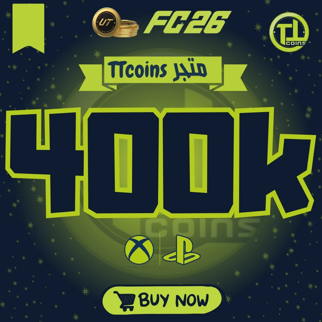 ٤٠٠ ألف كوينز فيفا ٢٦