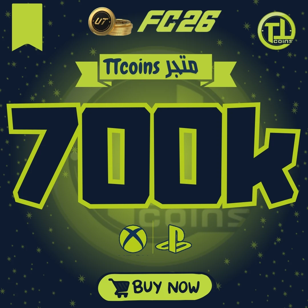 ٧٠٠ ألف كوينز فيفا ٢٦