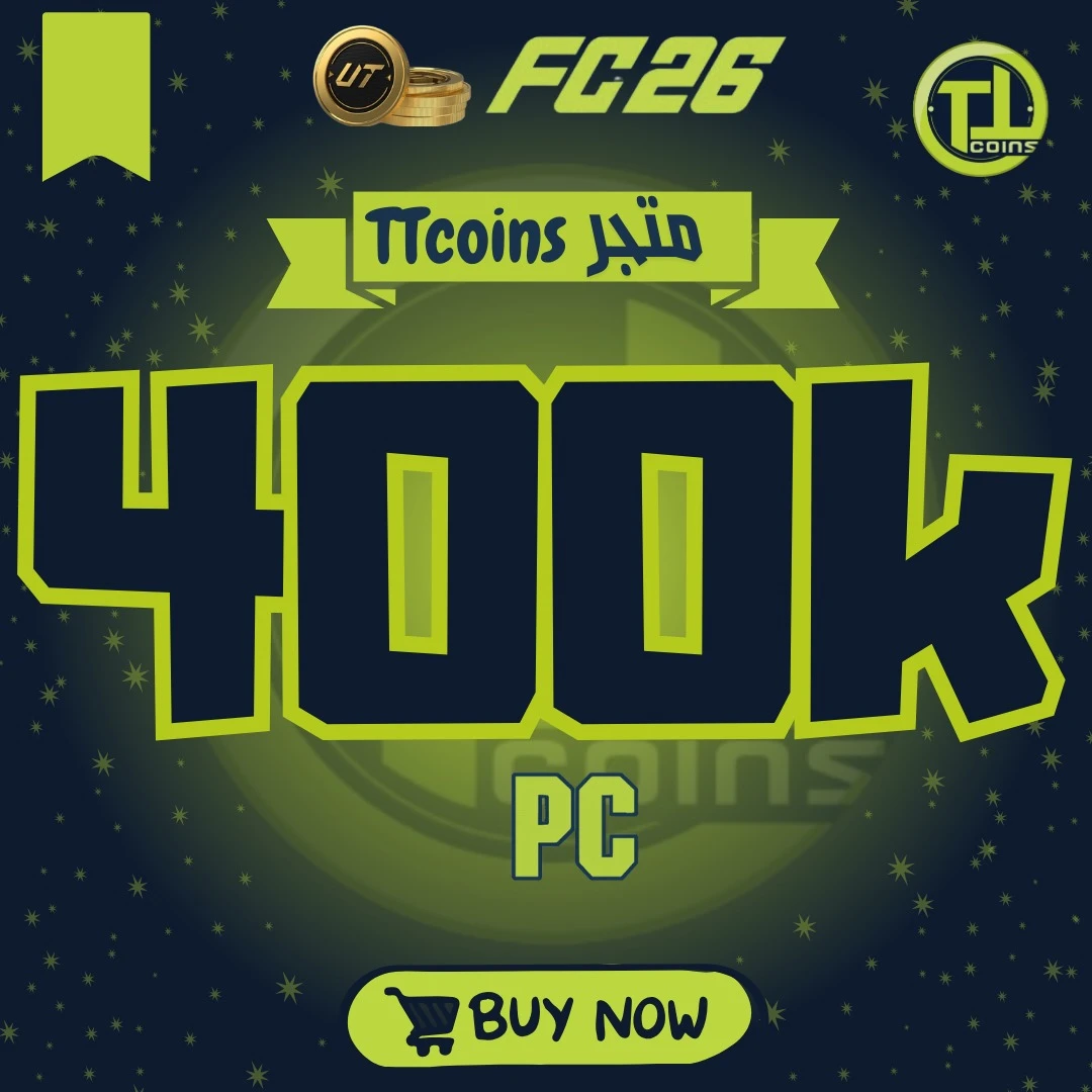 ٤٠٠ ألف كوينز فيفا ٢٦