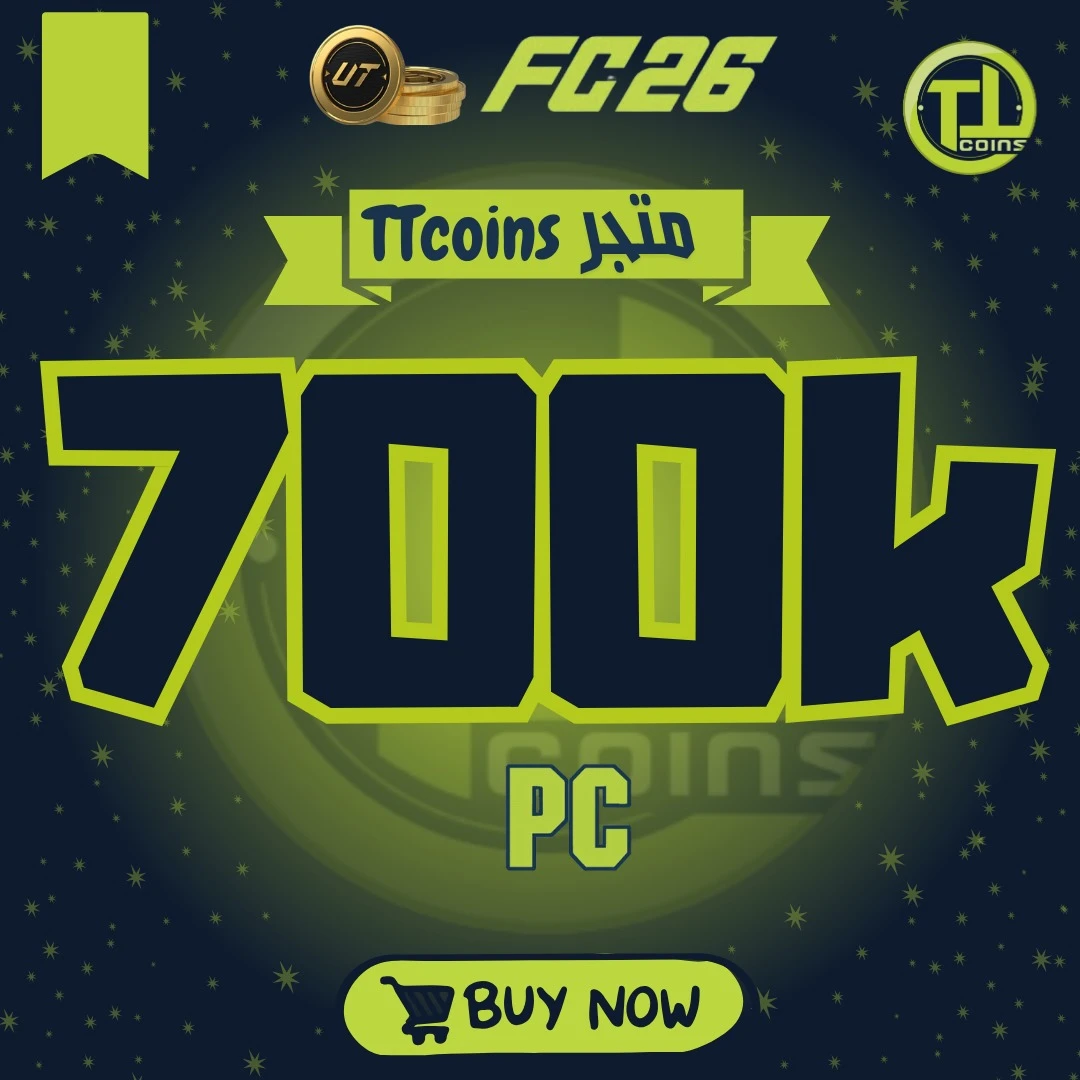 ٧٠٠ ألف كوينز فيفا ٢٦