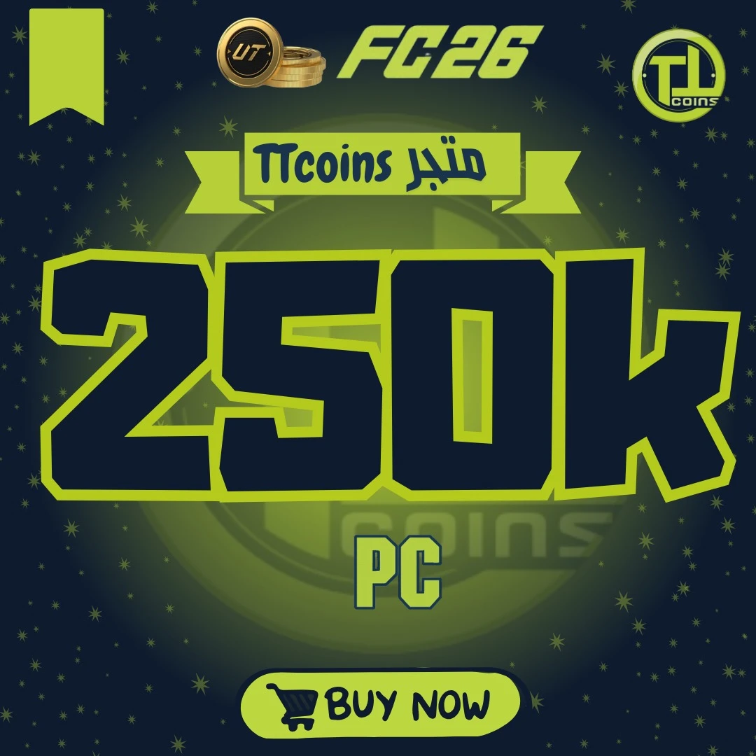 ٢٥٠ ألف كوينز فيفا 26