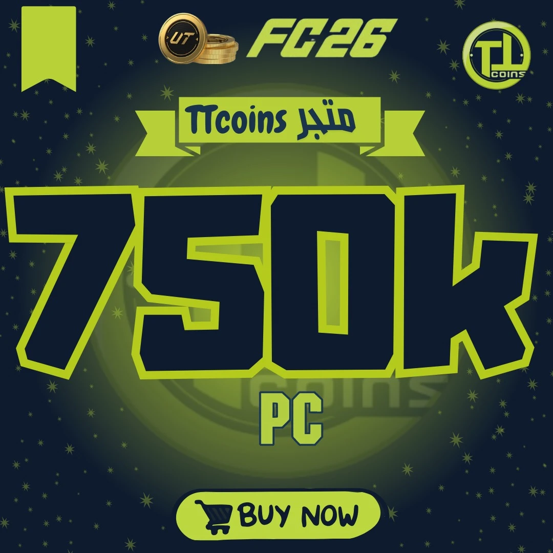 ٧٥٠ ألف كوينز فيفا 26