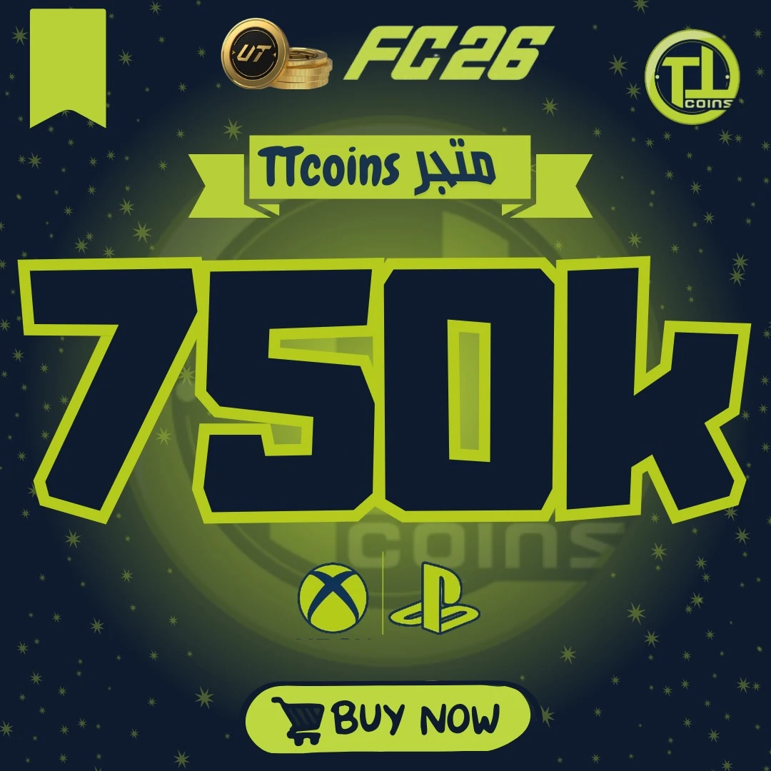 ٧٥٠ ألف كوينز فيفا ٢٦