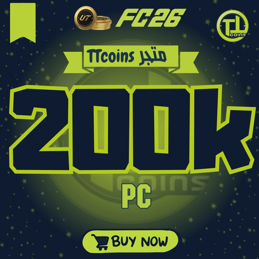 ٢٠٠ ألف كوينز فيفا 26
